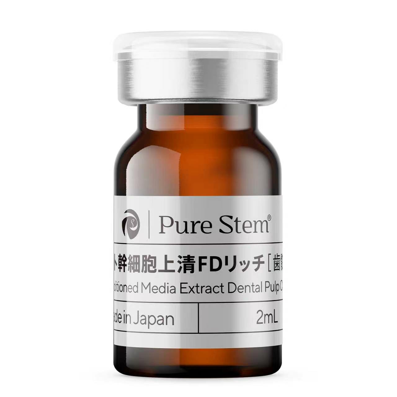 幹細胞FDリッチ（歯髄）